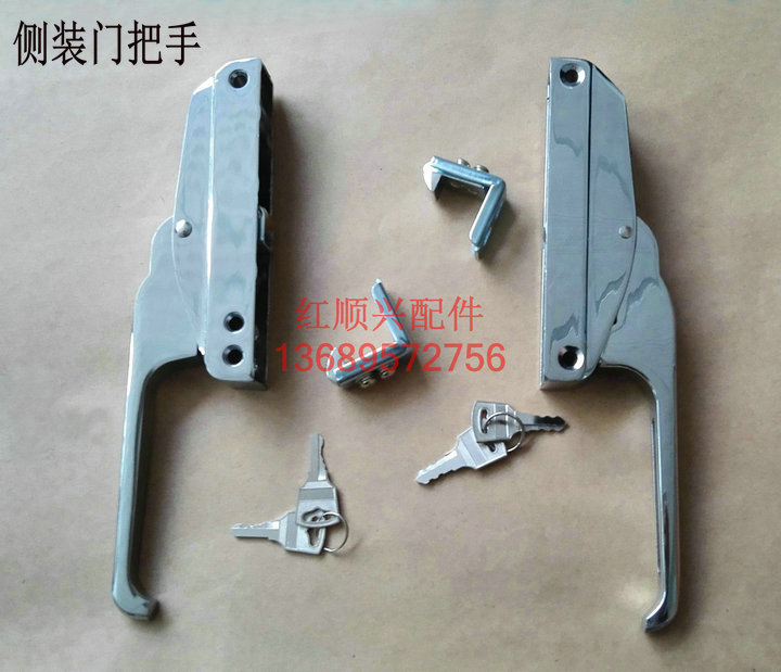 側(cè)裝拉手鎖