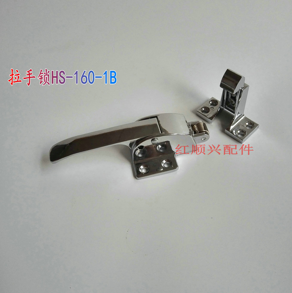 冷柜，櫥柜拉手鎖