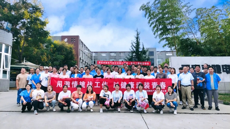 有“趣”夠“味”，我們一起來嗨......(圖14)