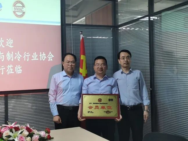 西馳電氣攜手陜暖協(xié)，深度合作，精準對接，互惠雙贏！(圖2)
