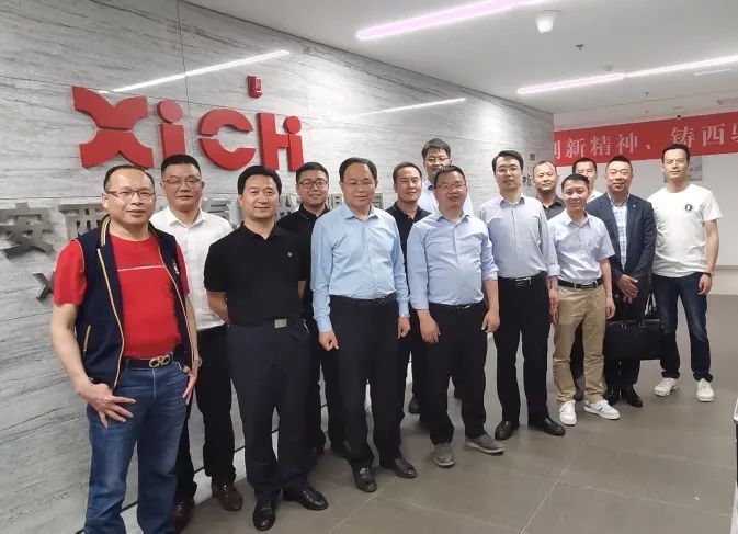 西馳電氣攜手陜暖協(xié)，深度合作，精準對接，互惠雙贏！(圖4)