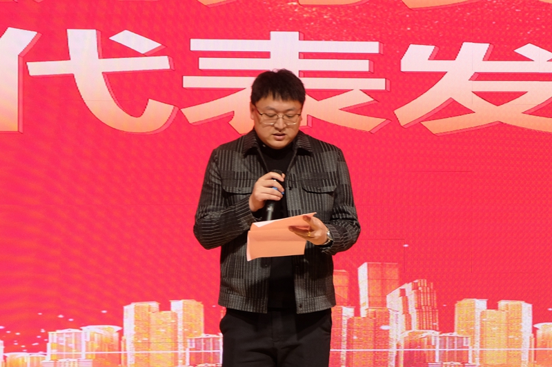 超燃！熱烈慶祝2022“專精·聚心·同行”主題年會圓滿成功(圖6)