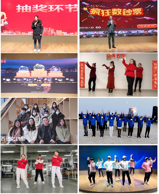 超燃！熱烈慶祝2022“專精·聚心·同行”主題年會圓滿成功(圖12)