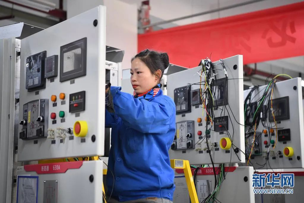 振奮！新華社、西安電視臺(tái)相繼關(guān)注西馳電氣(圖1)