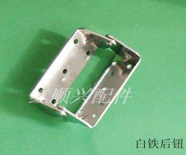 白鐵后鈕HH-98-3 白鐵后鈕HH-98-3